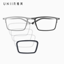 Special accessories for UNIIR unique ultra-light glasses