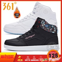 361 Degree Womens shoes sports wool shoes 2020 Winter new warm and wool board shoes 361 classic trend womens board shoes