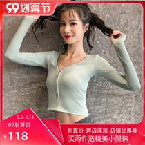 Sports coat women gym long sleeve round neck t-shirt running training top cardigan zipper yoga suit