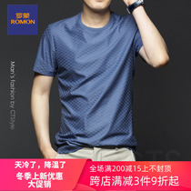 Romon summer mens round neck short sleeve T-shirt silk cotton Ice Silk half sleeve handsome high-end cotton 2021 Wild