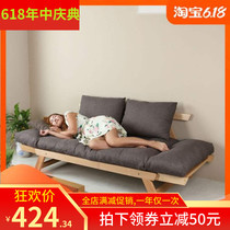 Direct sale Nordic sofa sleeper double living room small apartment solid wood removal and washing Multifunctional Sofa Bed 1 8 meters