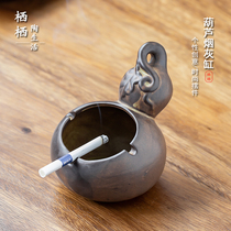 Creative gourd ashtray Personality trend Home living room office ceramic retro fly ash private ashtray