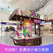 Spring 51 Embalming Wood Ice Cream Truck Ice Cream Vending Truck Mall Hand Push Mobile Small Selling Car Cold Drink Promotion Car