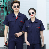 Work clothes set mens summer cotton short sleeve welder wear-resistant dirty coat factory tooling uniform labor insurance clothing