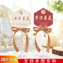 Wedding gift table card seat card custom table card sign-in desk creative wedding banquet guest card seat card number plate