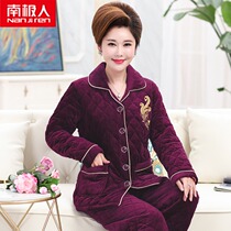 Antarctic autumn and winter elderly womens sleepwear female mother-in-law warm coral velvet thickening quilted middle-aged mother Home Services