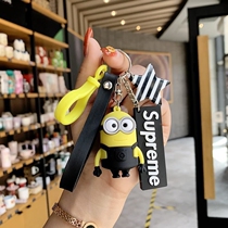  Korean creative cartoon cute little yellow woman car key chain pendant Student school bag pendant random one