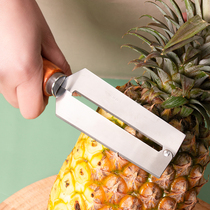 Pineapple knife peeling artifact house uses stainless steel lettuce to peel pineapple special tool sugarcane shaver to go to the eye clip