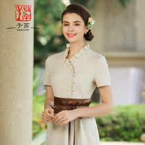 Beauty salon work clothes female Thai SPA health club high-end foot bath technician uniform 03