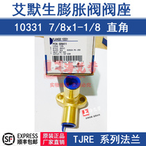 ALCO 10331 right angle seat 78*1-18 EMERSON EMERSON expansion valve flange 029411