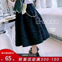 Girl autumn retro style skirt 2021 new natural folds Palace style skirt high waist thin Medium-length dress