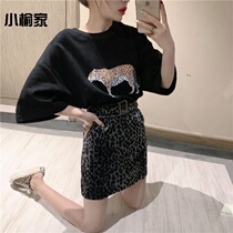 Summer new leopard print T-shirt top high waisted BAO WENA skirt fashion set two-piece womens