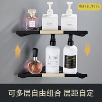 Stainless steel bathroom triangle shelf Black Gold non-perforated corner corner bathroom shower room storage rack