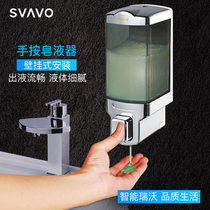 Ruiwo shampoo shower gel bottle detergent press bottle hand sanitizer soap dispenser wall-mounted box