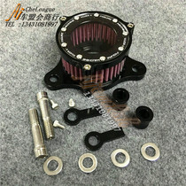 Special new motorcycle accessories XL883 1200 X48 modified CNC aluminum transparent retro air filter