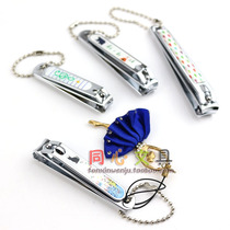 Giant door multi cute nail clipper S M L nail clipper Nail clipper single cut with finger nail file cute cartoon