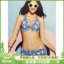 Fendipoem Special Cabinet 16 Split Girl Swimsuit FS0575 Thick Cup With Steel Ring Spot