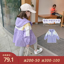 Foam home Custom childrens clothing 2021 new girl autumn style winewear baby with long jacket childrens autumn-style blouses