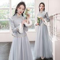 Bridesmaid dress Chinese 2021 new winter long-sleeved thickened warm sister dress girlfriends group dress female gray simple