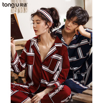 The same language 2019 spring and autumn lovers pajamas womens pure cotton long-sleeved mens home clothes autumn and winter thin shirt suit