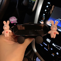 Car phone holder air outlet support frame universal car snap-on car navigation stand