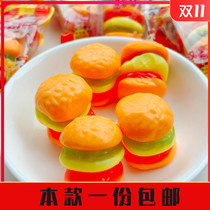 Mouth Force Burger Sugar Fruit Soft Sugar Rubber Sugar Child Nostalgia 8090 Postchildhood Memories Snack Snack 6 section