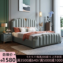 Light luxury zhen leather bed 1 8 meters double modern minimalist master nuptial bed 1 5 meters of small-sized soft storage queen-size beds