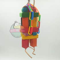 Parrot toy medium Tetris colored building blocks skewers