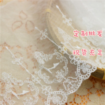 Popular high heels silk thread dress Lolita accessories decorative lace lace edge skirt accessories