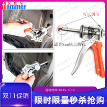 Flat hole pliers trim pliers clip edge flat hole device car dent repair tool caliper repair pliers no sheet metal repair