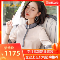 DEECAN fashion light luxury professional shirt women 2021 New Korean version of hanging sense loose design chiffon shirt summer