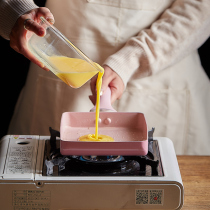 Japanese-style jade pot egg roll thick egg cooking pot breakfast non-stick pan frying pan square pan Mini small frying pan