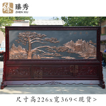 Solid Wood Flowers Pear Engraving Partition Screen Hotel Unit Company Hall Custom Chinese Red Copper Relief Screen Greet Visitors Pine