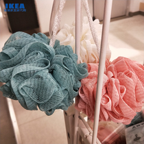 IKEA IKEA domestic Obian bath ball 3-piece set super soft scrub towel bath flower bubble bath ball