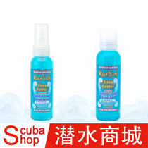 New Products Coral Care Series Divers Special Jellyfish Jellyfish Jellyfish Soothing Geldew Spray 60ML