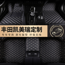 Special for Toyota Camry all surrounded automobile foot mats eight generations of 77 generations new energy 2022 models 19 18 17