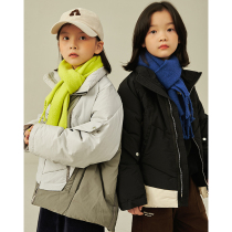 Pear small leisure girl down jacket 2021 Winter Dress new childrens middle child White Duck down color mosaic foreign coat