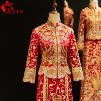 Xiuhe clothing bride 2021 new wedding dragon and phoenix coat Chinese wedding clothes Fengguan Xia ancient wedding clothing Chinese style