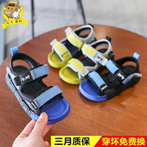 Boys sandals 2021 summer new trend in large children small children baby beach sports soft bottom children non-slip