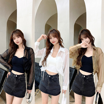 Kaka Womens Official Flagship Design Ice Filament Short Sun Shirt Long Sleeve Shirt Shirt Summer