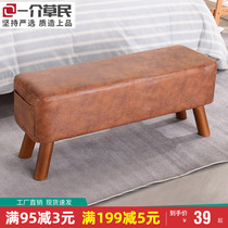 Solid Wood Changing Bench Tech Cloth Home Long small stool Stool Stool stool Stool Sitting Room Bench Doorway for a shoe changing stool