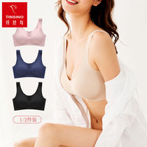 1 2-piece sports underwear Womens rimless sleep seamless bra Beautiful back gathered shockproof bra