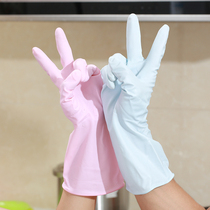 Japan imported thin natural waterproof rubber laundry gloves Kitchen dishwashing gloves durable household cleaning gloves