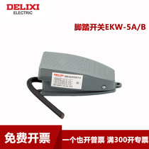 DELIXI Foot switch Foot switch Pedal switch EKW-5A B YBLT-EKW 5A B