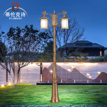 Street lamp Home Outdoor waterproof Country Light Garden Villa Area Outdoor Chinese antique double head led courtyard lamp