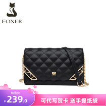 Golden Fox Official Flagship Store Officer Net Bag Lady 2019 New Autumn Winter Fashion 100 Hitch Small Scent Wind Rhombus Chain