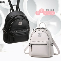 Shoulder bag women bag 2020 new Korean version of simple Joker leisure student bag features rivet travel backpack tide