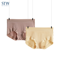 STW Traceless Briefs Female Big Code Modale Breathable Girls Shorts Head Thin minimalist mid-waist sports Triangle pants