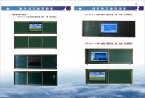  Henan Zhengzhou teaching blackboard manufacturer push-pull blackboard multimedia classroom blackboard warranty for five years