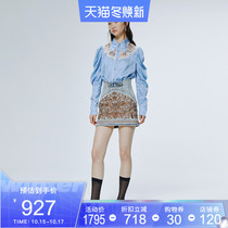 LE FAME lafem spring autumn stripe Pavilion embroidery bubble sleeve shirt LF9Q11B16N005